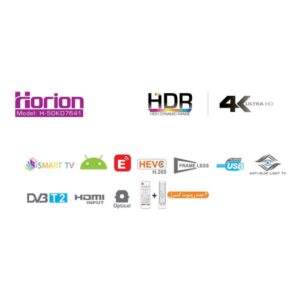 تلویزیون هوریون مدل H65DU8460 سایز 65 اینچ