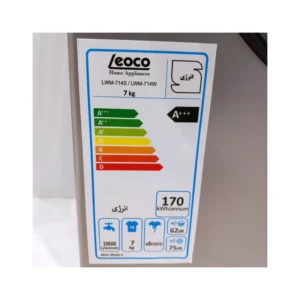 ماشين لباسشویی 7 کیلویی لئوکو مدل 714S-LWM سیلور