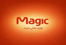 تاریخچه و معرفی برند مجیک