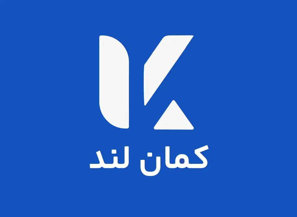 راهنمای دریافت وام و تسهیلات اعتباری کمان لند
